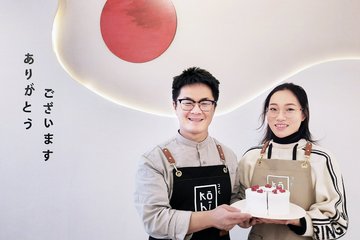 Ngoc Oanh Do und Sinh Duc Dao