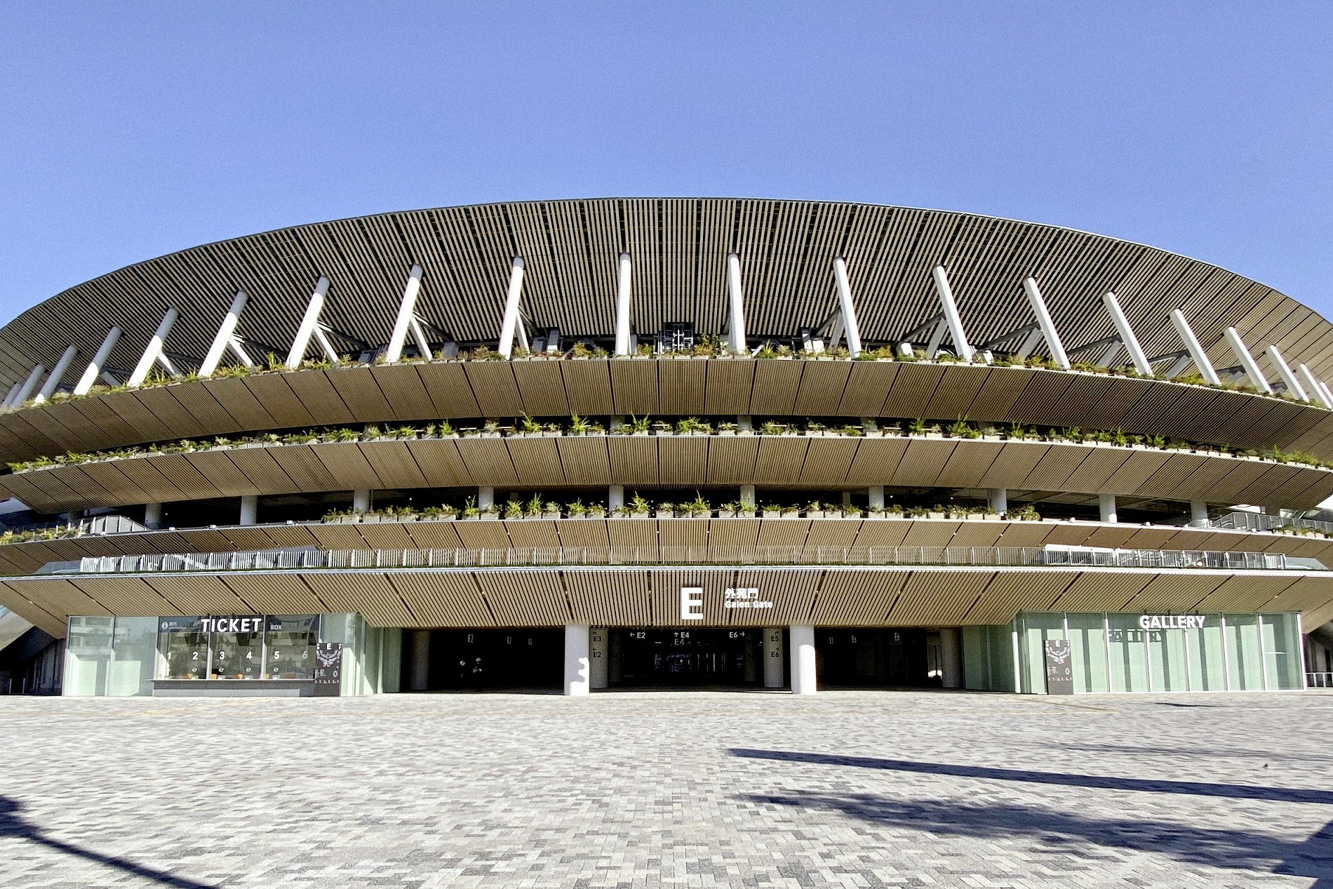 Japan National Stadium von Kengo Kuma