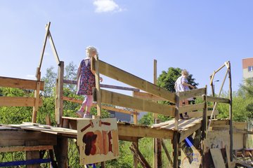 zusehen. ein Spielplatz 