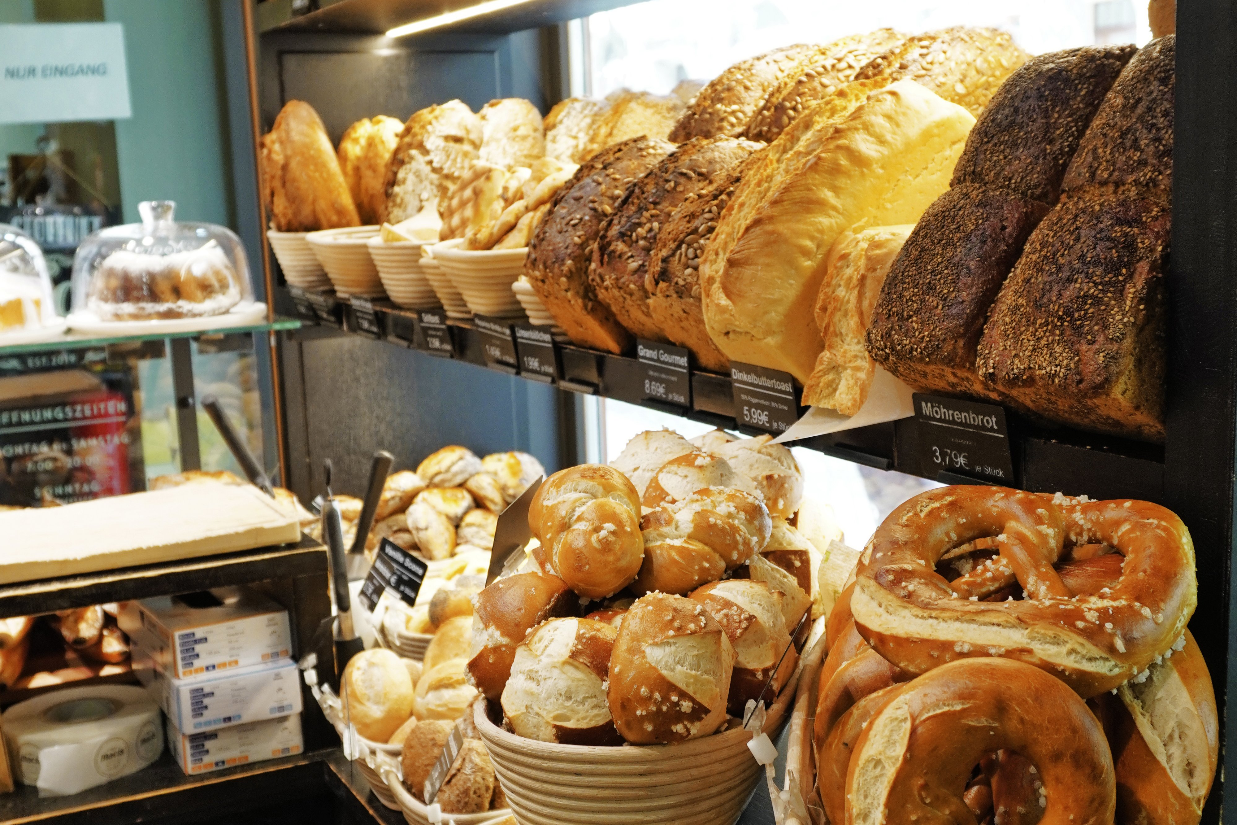 Macis Bäckerei